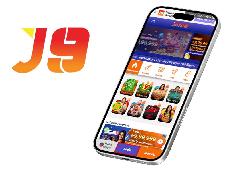 Mobile App Interface