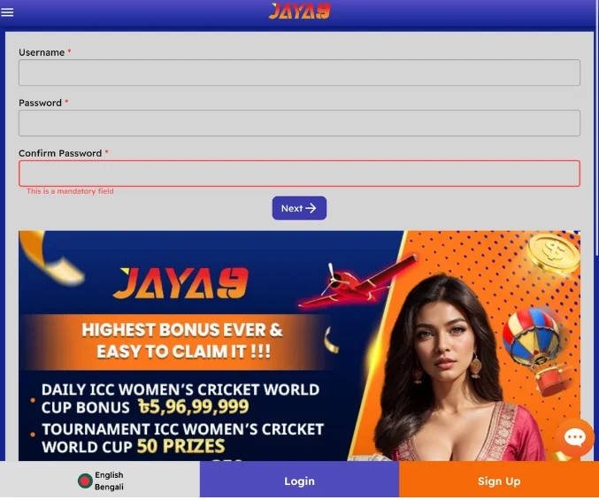 Jaya9 Registration Page for New Players